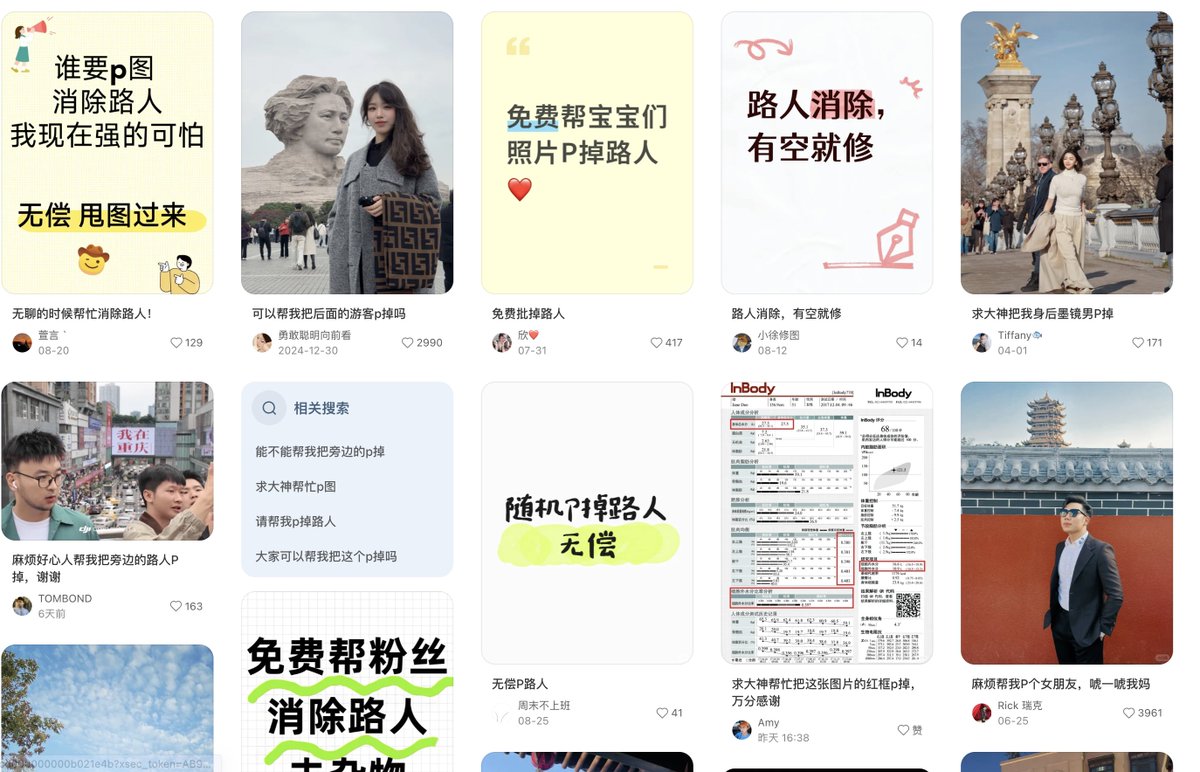 老安-【专注出海项目】 tweet media