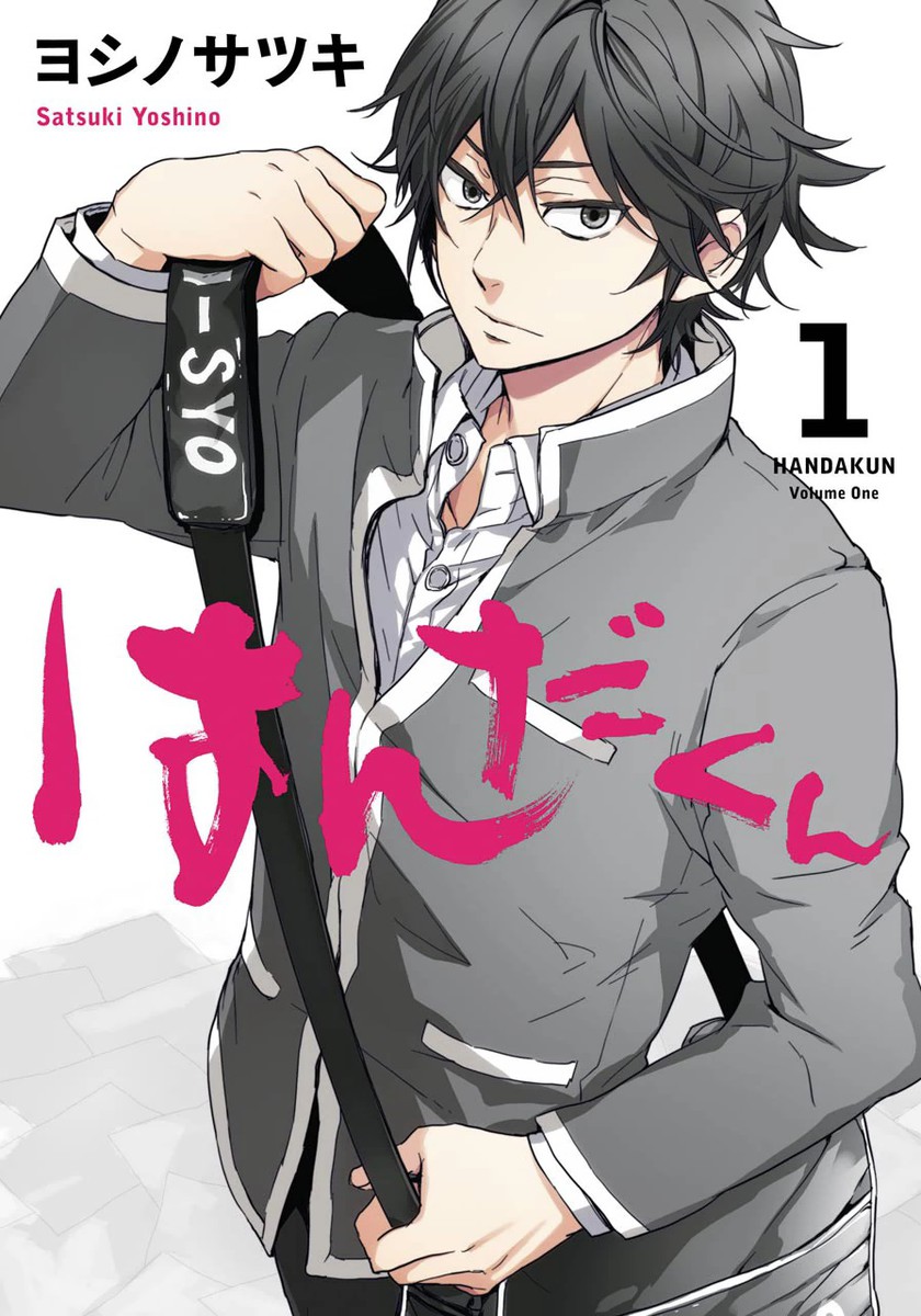 ¡«Handa-kun» celebra 12 años desde su primer capítulo! 🥳

Serializado en Shounen Gangan de Square Enix en el año 2013.

¿Te acuerdas de la primera vez que lo leíste? 👀