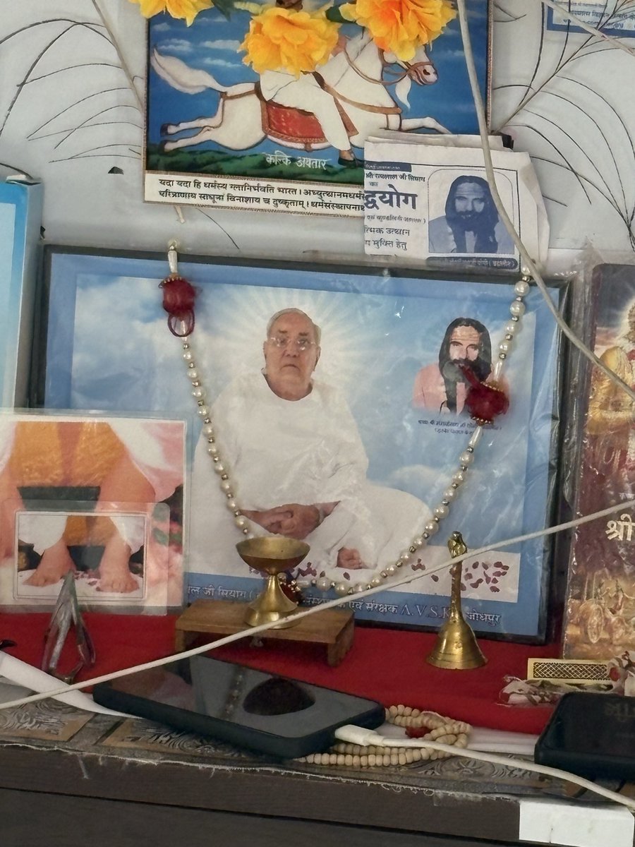 Jai Gurudev (@jaiguru87421573) on Twitter photo 