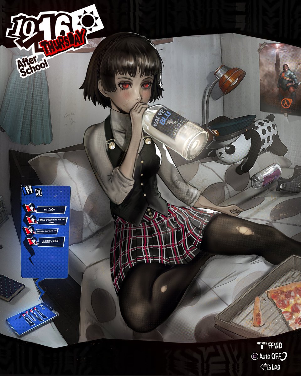 All boyz are the same #Persona5