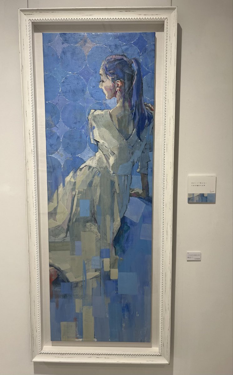 HiroKoto / INSEKI tweet media