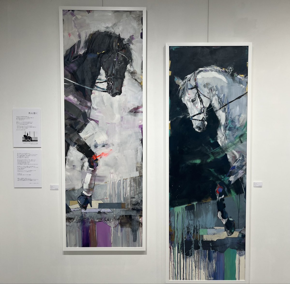 HiroKoto / INSEKI tweet media