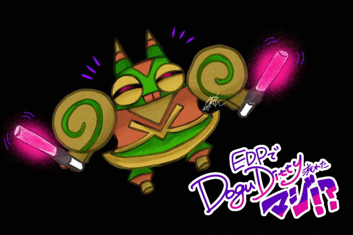 実家に帰ってて配信見れてないんだけど目を疑ったマジで？？？？？一瞬だけっぽかったけど本田曲をセレクトしてくれてほんまにありがとう…………