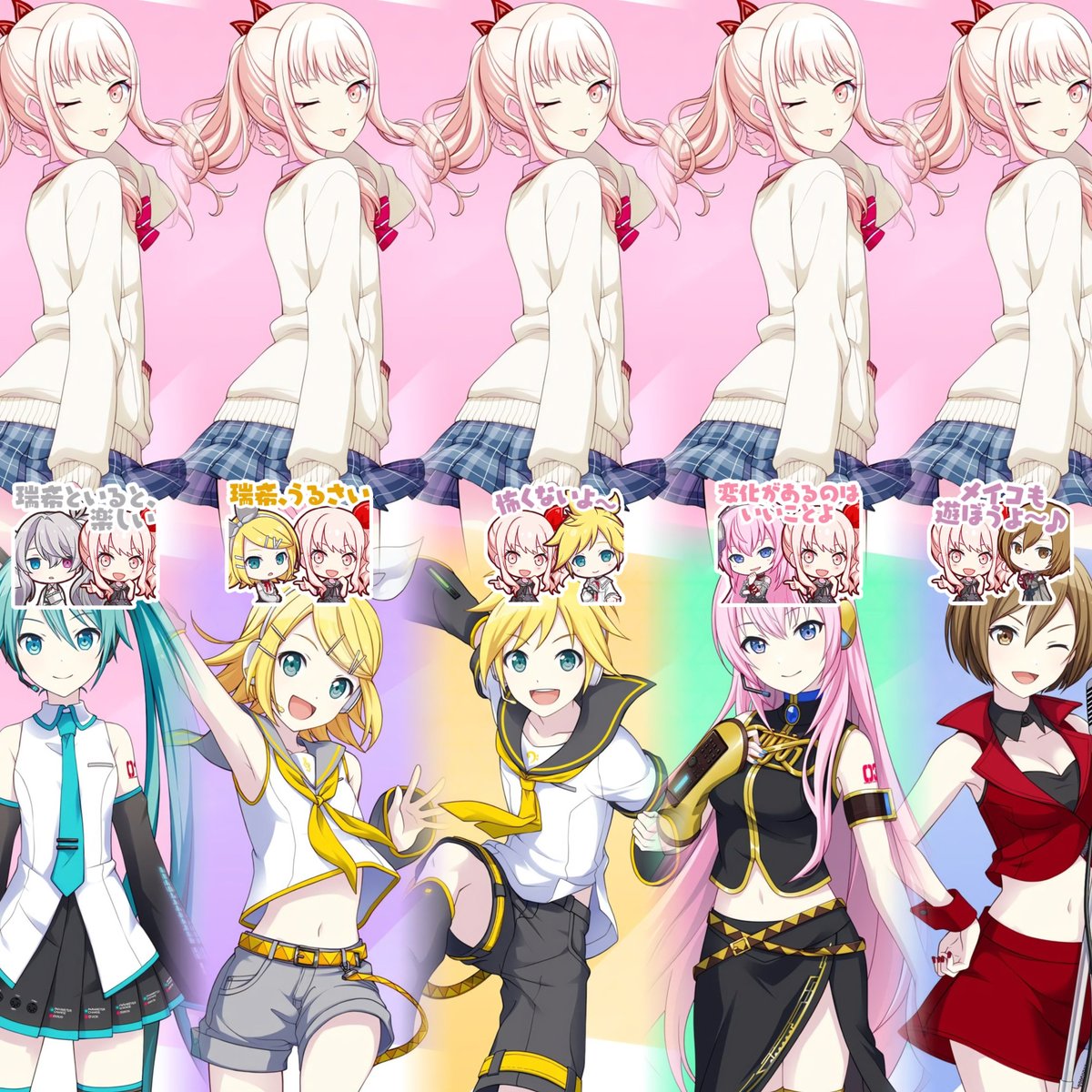 ︎︎⟡🎀×🆚 キズナスタ併せ ︎︎⟡

🍌🐟<a href="/2/">A 2-loop</a>

キズナスタンプ以外の詳細は全て未定です🙏🏻

注意事項等はALT

所持している方がいましたら、検索からでもお気軽にお声掛けお願いします🙌🏻♡

 #プロセカ併せ #プロセカ併せ募集