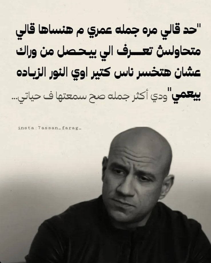 synmayfilm's tweet image. 