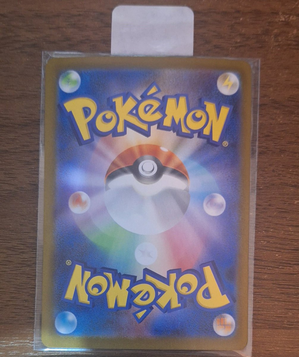 ggomcart's tweet photo. helping a friend^^

wts lfb pokemon japanese cards ph

☆ N'a Plot SAR Black Bolt
☆ N's Resolve SR Dream League

-full art
-gradeable copies
-good centering
-mint

6,000 for both

can send more proofs thru dm

📍las piñas
💰gcash
🚚 lbc / lalamove https://t.co/4bWoVAroSB
