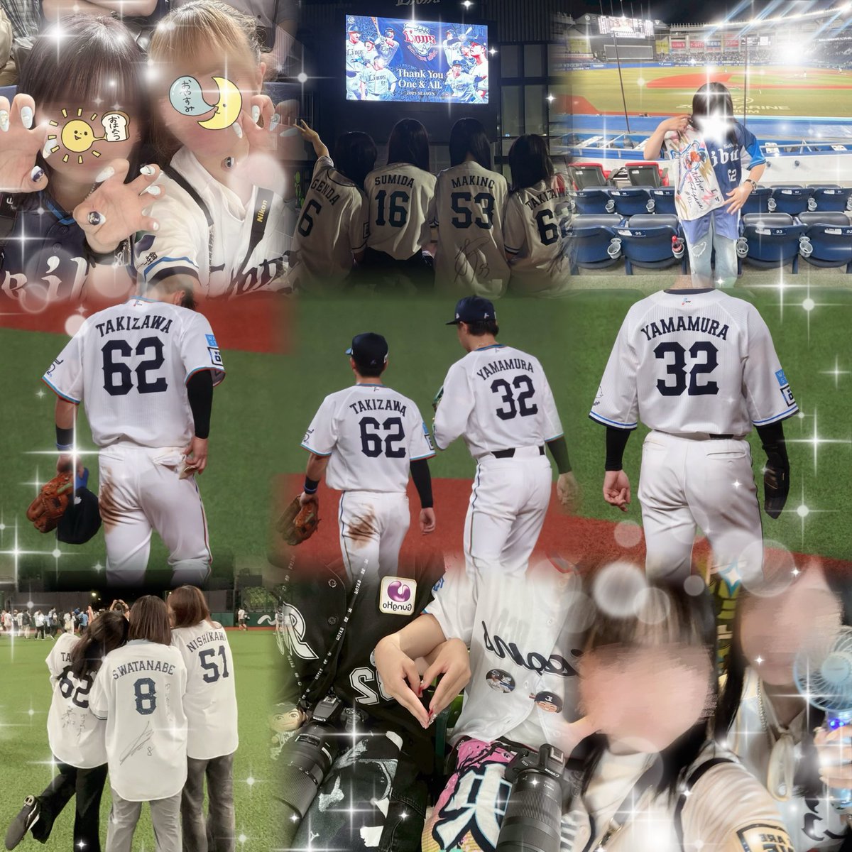 na2_li32's tweet photo. お友達探し🪄

詳しくはALTにて^ ̳ᴗ ̫ ᴗ ̳^

#seibulions #ライオンズファンと繋がりたい #獅子女さんとつながりたい  #プロ野球ファンと繋がりたい https://t.co/zCBEW7LR8O