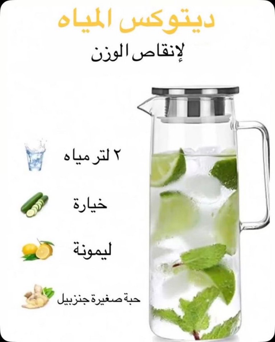 <a href="/Ifaiia/">فلوره🌺𝓕𝓛ⲞⲰⲈℜ</a>