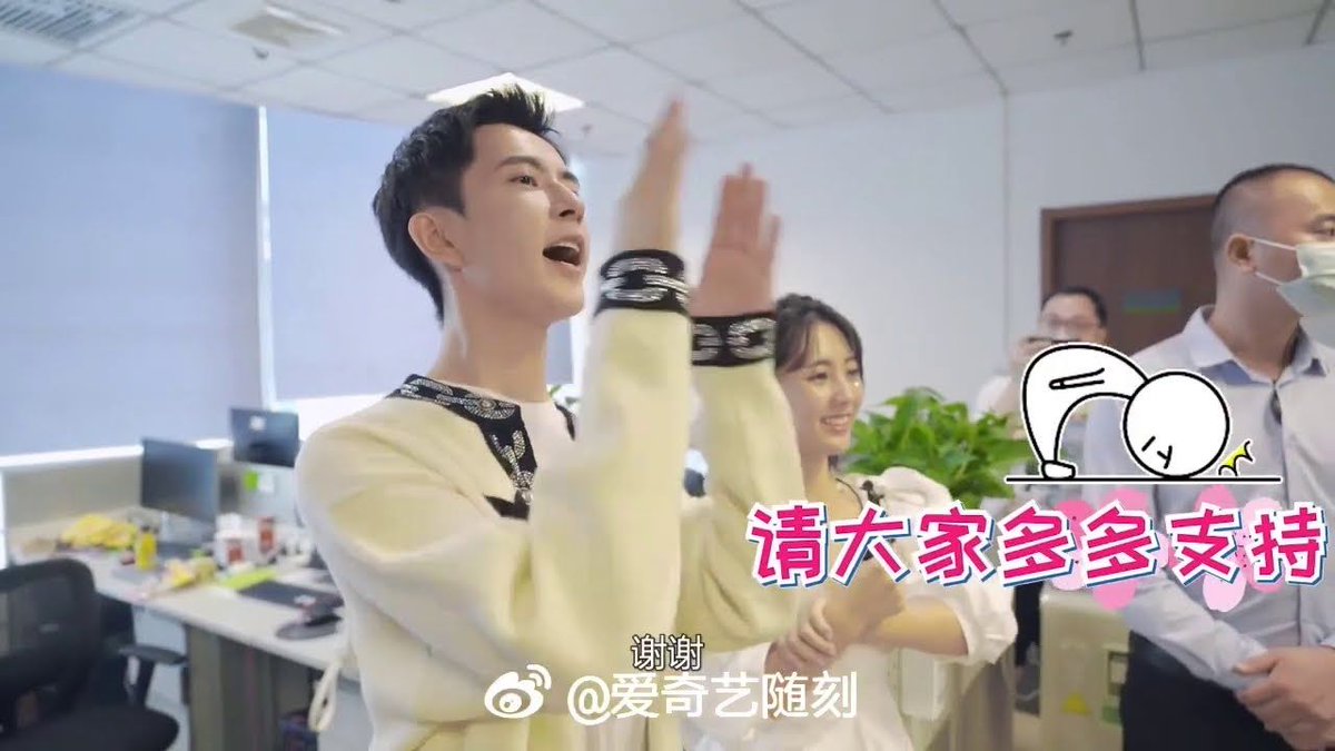 techjunkiejh's tweet image. 20200826 Yu Menglong &amp;amp; #Xingfei buff.ly/Wcjfh9o  #Asia   #Crime #Homicide  #China   #YuMengLong  #JusticeForYuMengLong #CCP (video, what a cute couple, who cares if they official not)