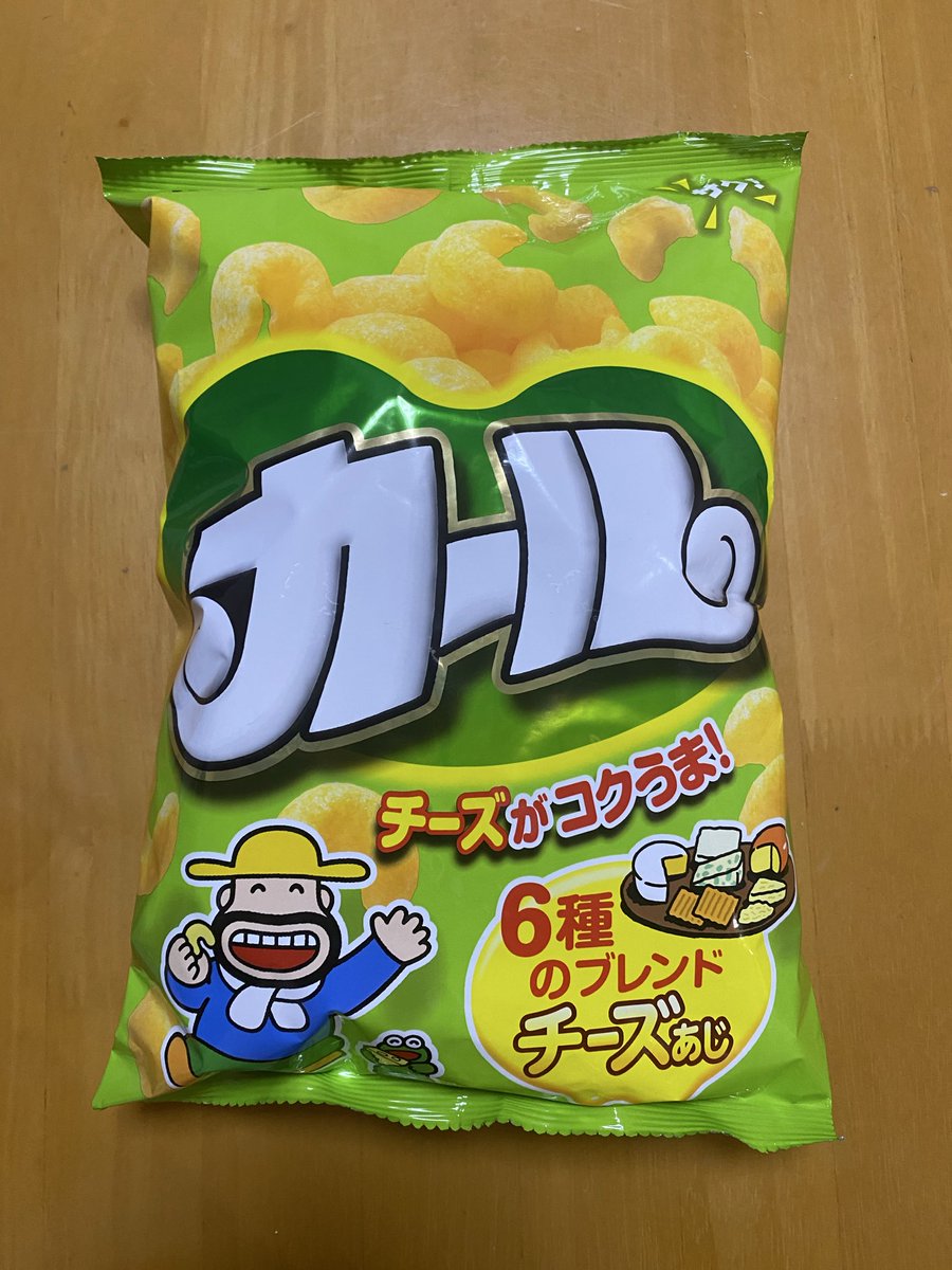 nisimura6143's tweet photo. 大垣の温浴施設で見つけました。 https://t.co/mB2xZLKcko
