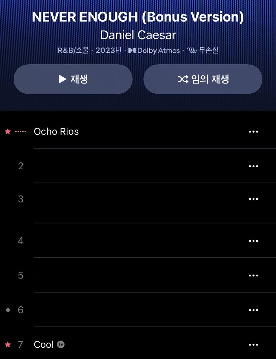 신깡.zip tweet media