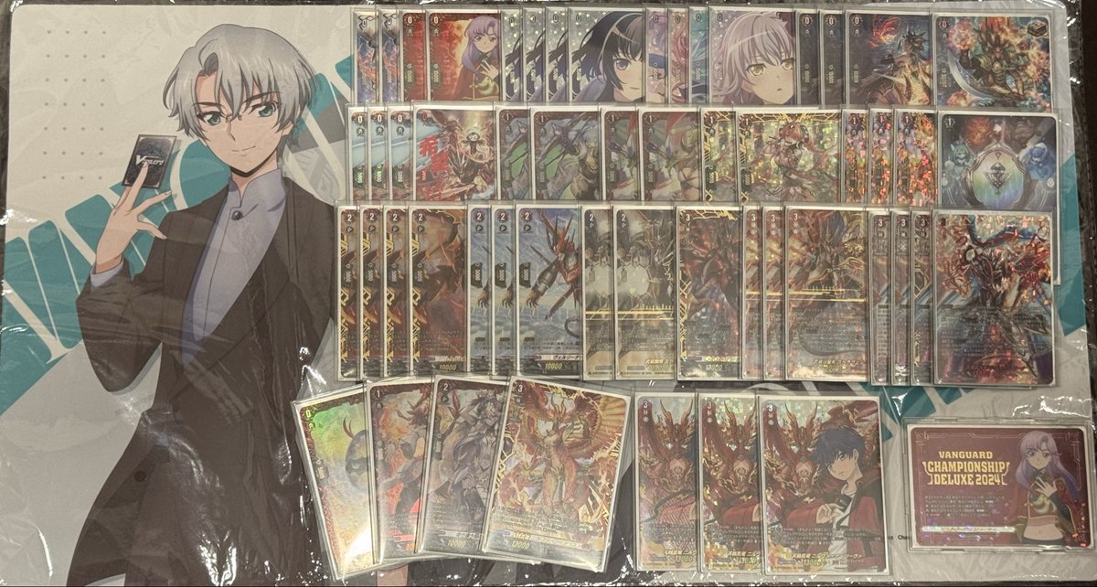 Sentinel Games Raika Playmat Tourney 

Placing: 🥇

New upgrades are amazing but this list is 🤡, pls don’t try. 

R1 - Youth❌
R2 - Levidras ✅
R3 - Vyrgilia ✅
R4 - Fern❌ 
R5 - Razael ✅ 

T8 - Youth ✅
T4 - Minerva ✅
Final - Prison ✅ 
#VGTopDecks
#ヴァンガードデッキ紹介