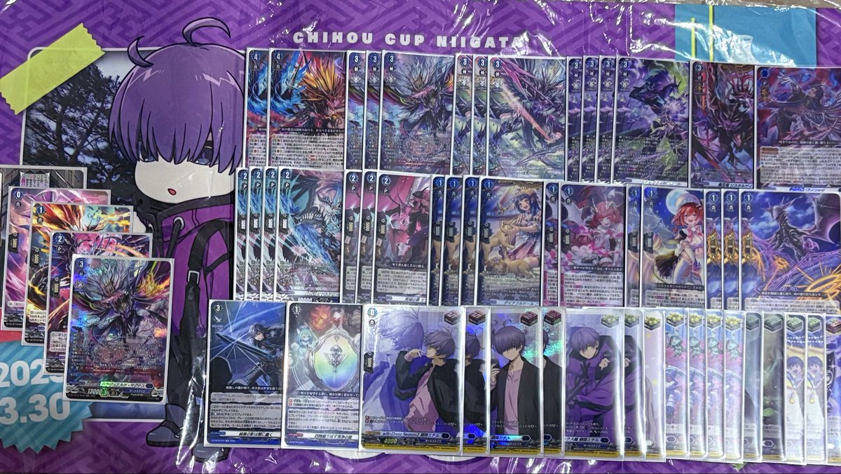 武奏烈華で強化されたドラジュエルドデッキ！ 操作感が以前の感覚に