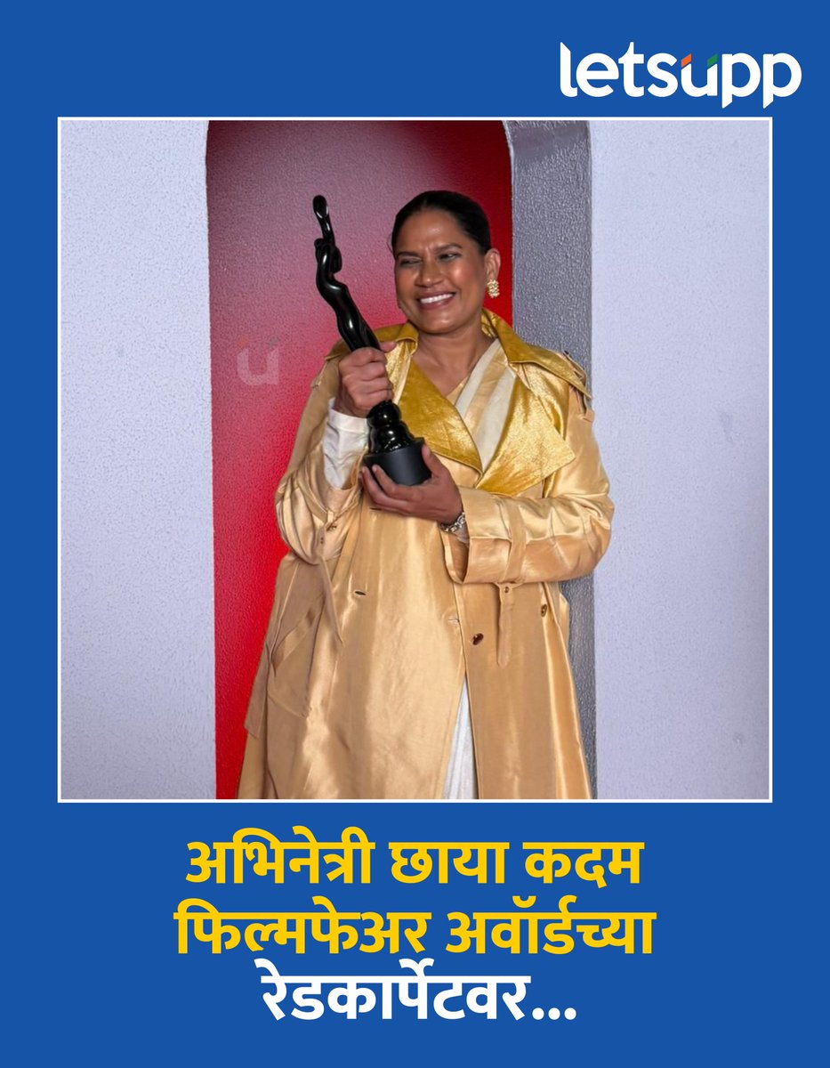 Tweet media one