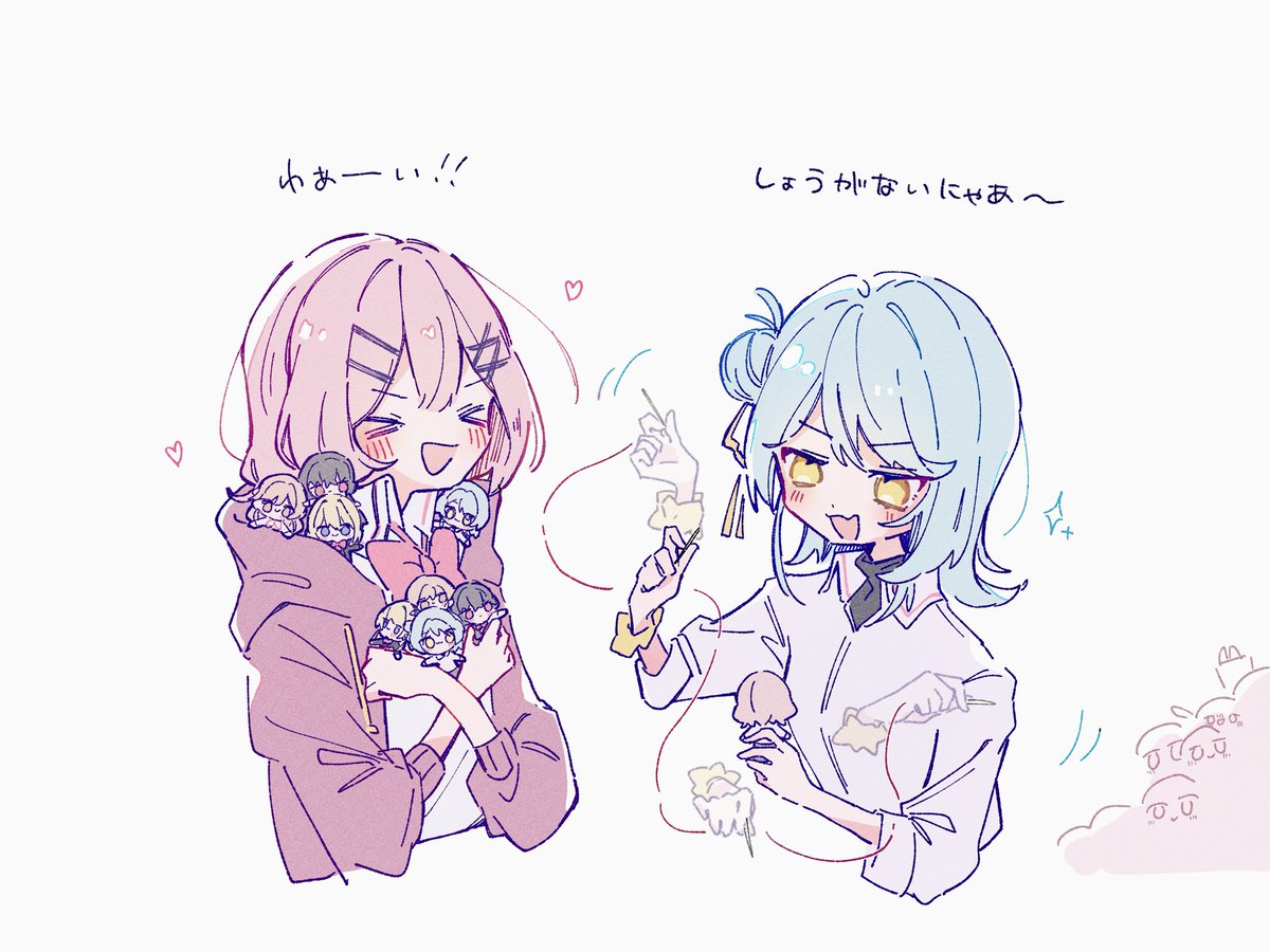 ふぁぶぬい！再販！再販！ありがとう偉い人！