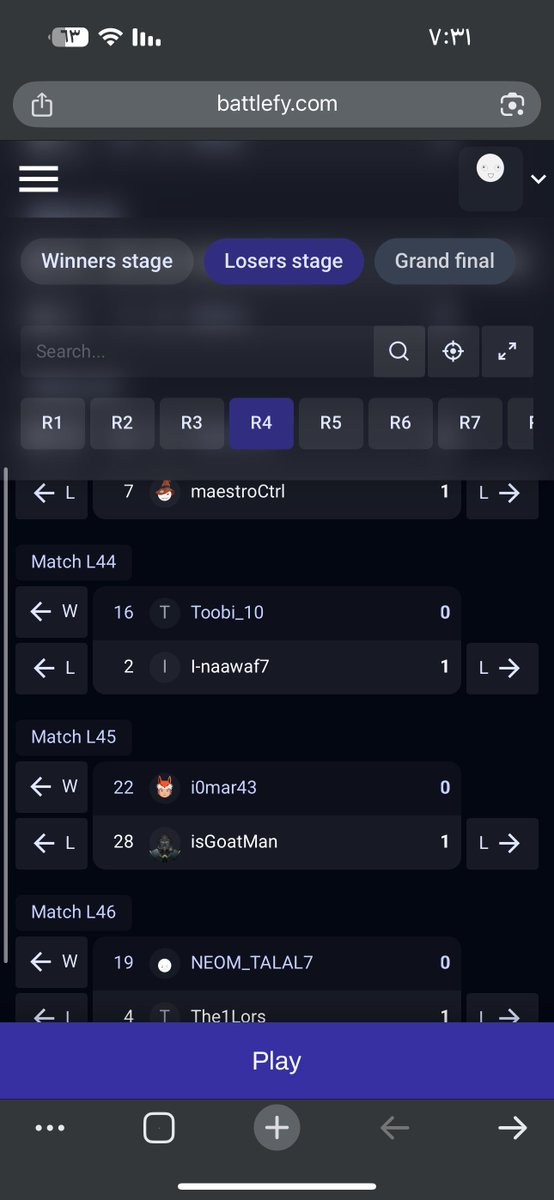 الحمد لله على كل حال خسارتين ب اسوء السيناريوهات كلها فرق هدف اخر الدقايق كان باقي خطوتين على التاهل بس الحمد لله كله مكتوب ونعوض ف الجاي 🙏🏻