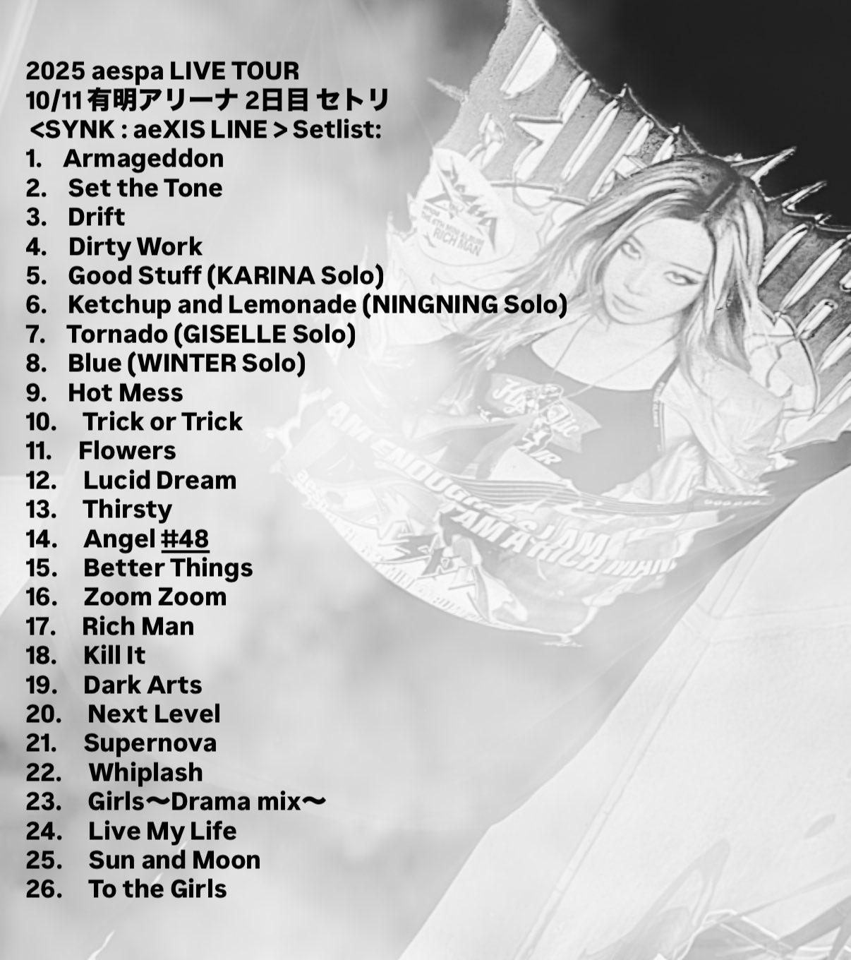 なとり 摩擦 ライブ セトリ ポストカード なとり 摩擦 ライブ セトリ ポストカード Posts with replies by