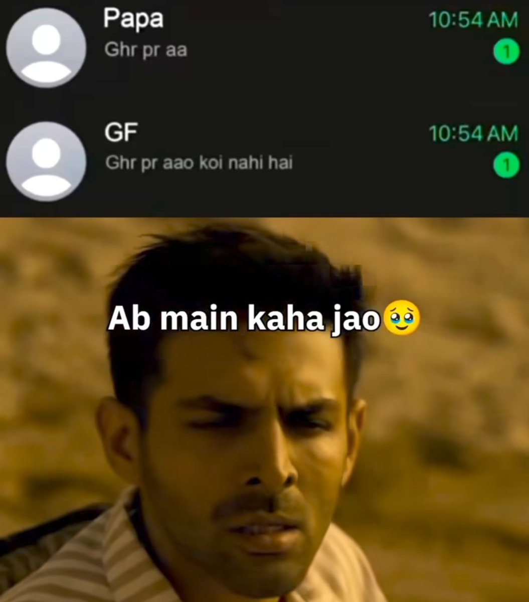 Narsingh_Y_Meme's tweet image. Badi Duvidha Ho Gai 😼

#INDvsAUS