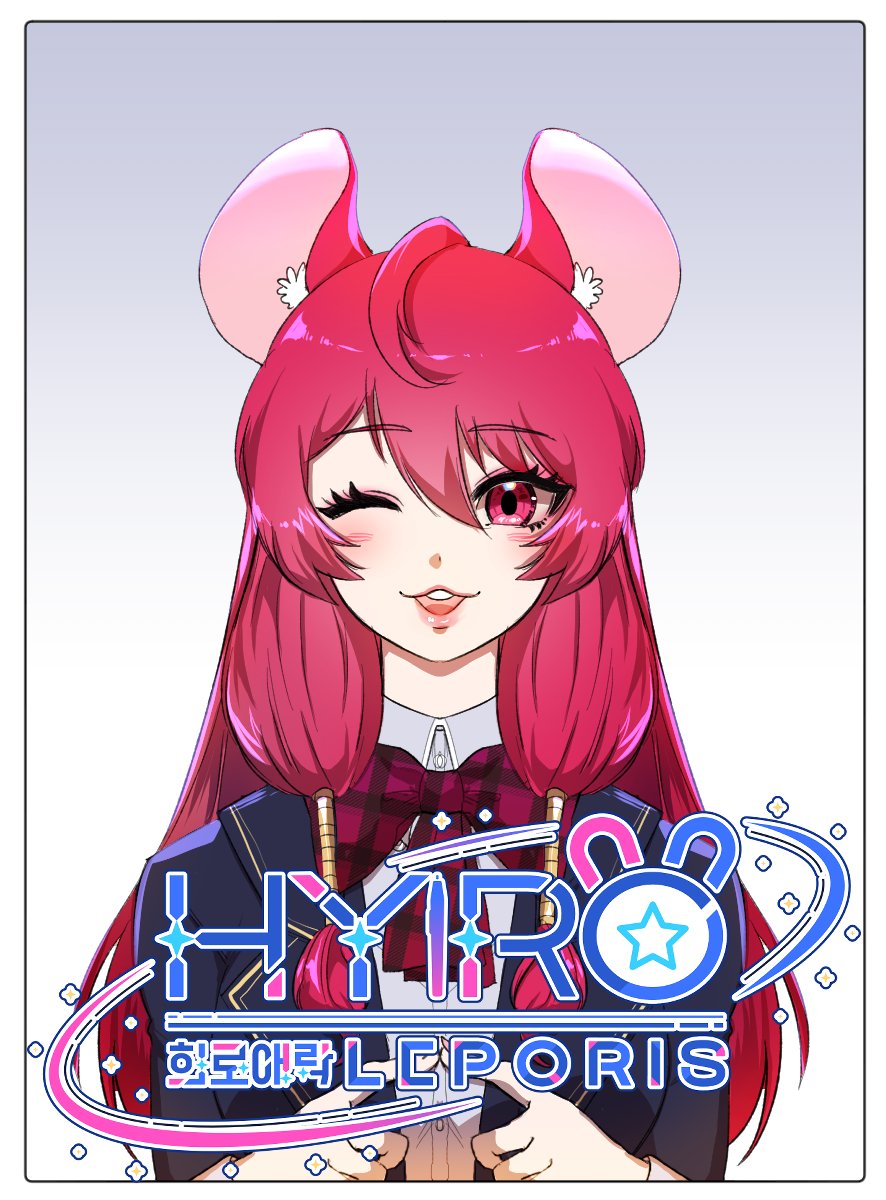 Yearbook CM for @/Mouse_is_sleepy  💌
#VGenOpen #VGen