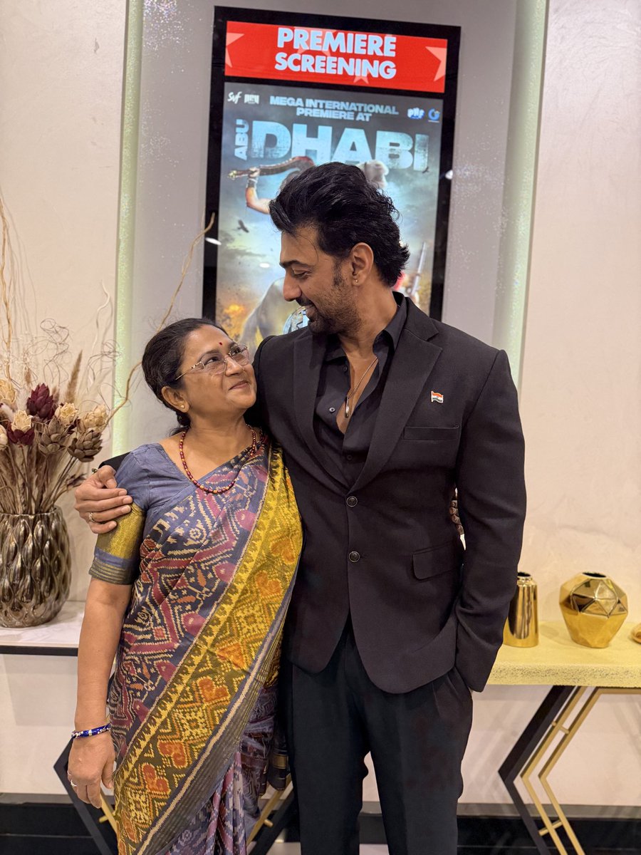 idevadhikari's tweet image. The Firsts are always special ❤️
Here’s to another and a very special one.
First ever Bengali Film Premiere in Abu Dhabi.
We’ll add more countries to my next.
That’s a promise 🙏🏻

#Raghudakat International Premiere ❤️

@devpl_official @SVFsocial