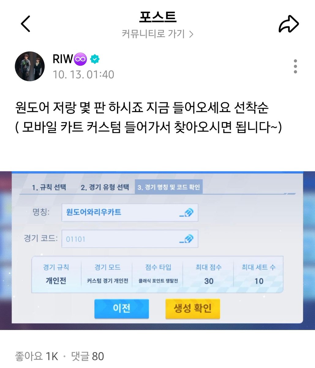 안깔려잇는데ㅜㅠㅠㅜㅠㅜㅠ