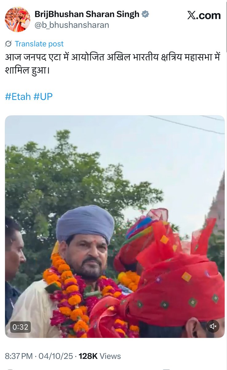 upadhyayabhii's tweet image. पहली तस्वीर आज यानि 12 अक्टूबर की है।
दूसरी 4 अक्टूबर की है।
दोनों ही तारीख़ों पर अखिल भारतीय क्षत्रिय महासभा का आयोजन होता है!!
पहले एटा और फिर कानपुर में।
ब्रजभूषण शरण सिंह डंके की चोट पर शिरकत करते हुए!!
हालाँकि ये भी सत्य है कि ब्रजभूषण शरण सिंह हर जाति और मज़हब के…