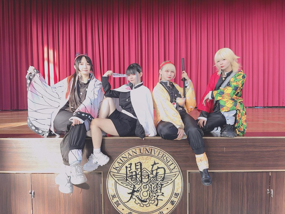 nofacenoreality's tweet photo. 【遊戲結果報告】2025/10/12

2025 IDOLコラボ 大運動會

辛苦各位運動員們🫡
不管紅隊還是白隊都非常的努力
最後也恭喜白隊的勝利🎉
鬼殺隊也玩得很開心ㄛ🤗
三天連假好充實‼️回家一定要好好休息💤 https://t.co/cdewdAtCy5