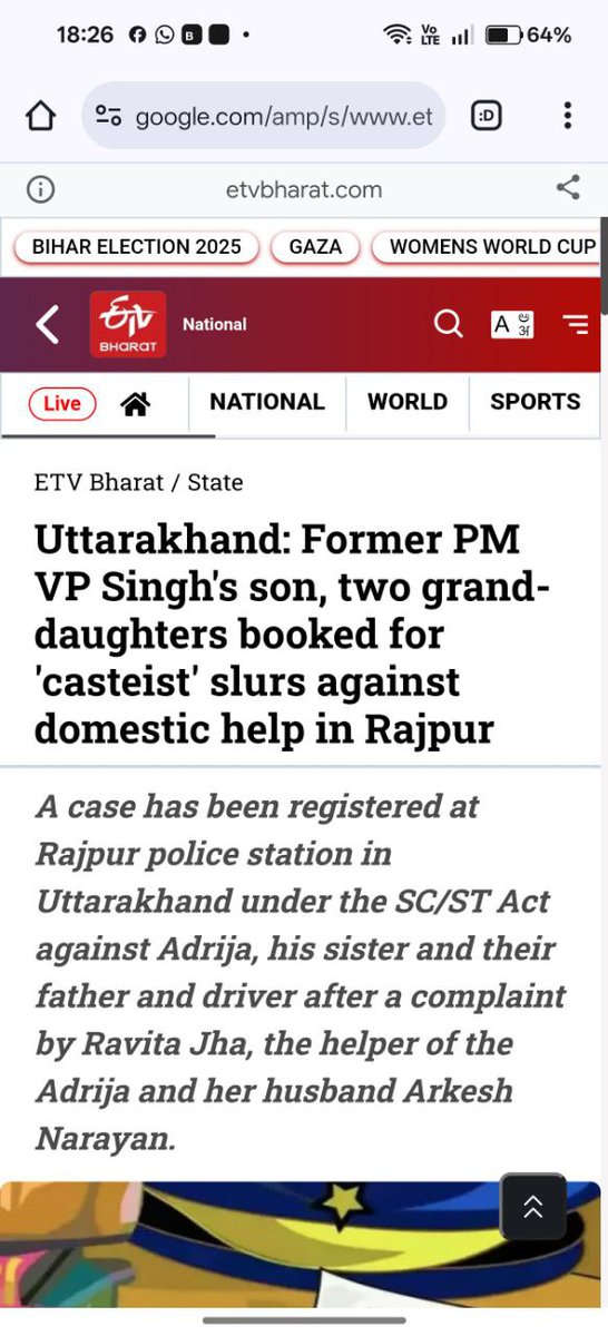 Grandfather started the caste politics Grandson and grand Daughter paying the price