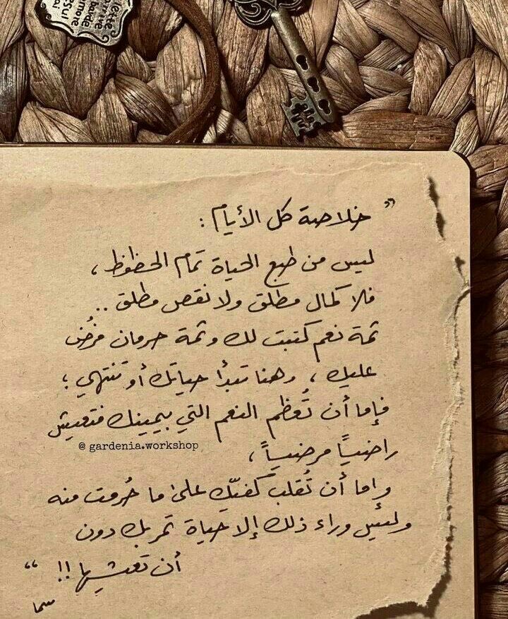 AHMAD BIN FAHAD (@mesfhel) on Twitter photo 