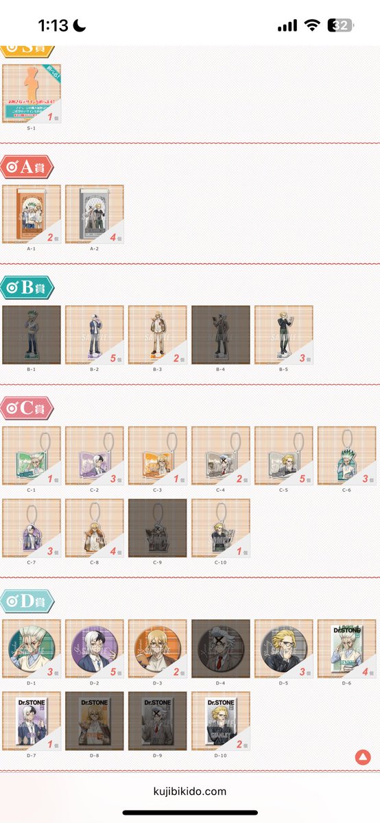 しろふわ tweet media