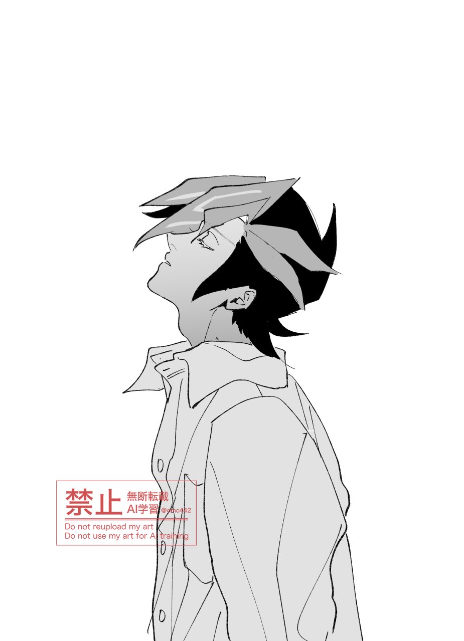 タクミ🌟通販中 (@saki8taku3) / X