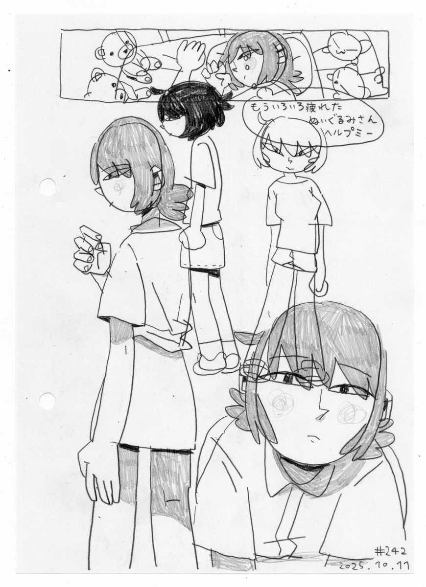 rakugaku tweet media