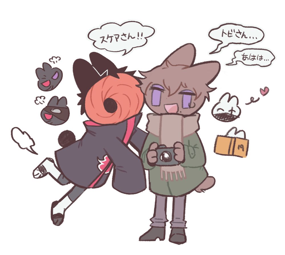 쩰리 | ゼリ←原稿中 tweet media