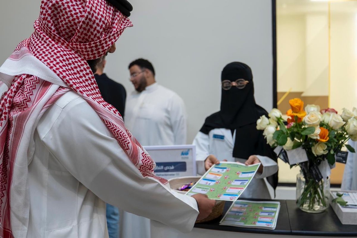 جامعة جدة tweet media