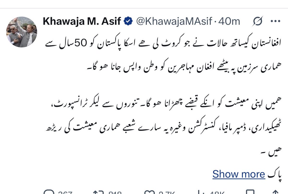 Tweet media one