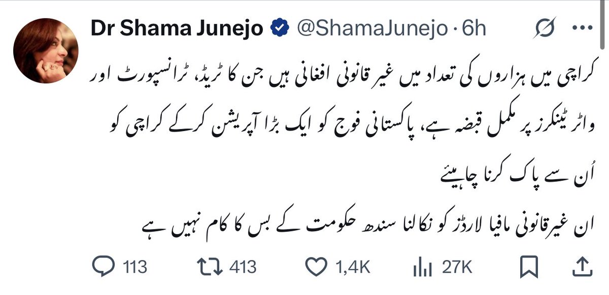 Tweet media one