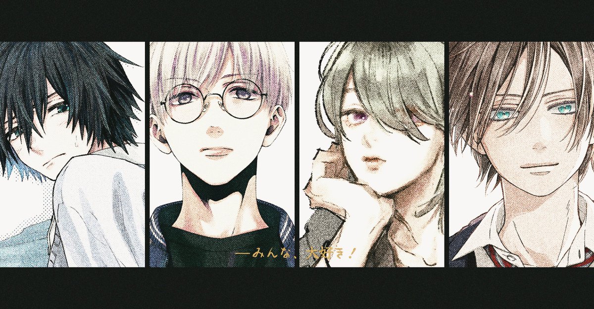 Natsyern's tweet image. ˖🎐 ݁˖