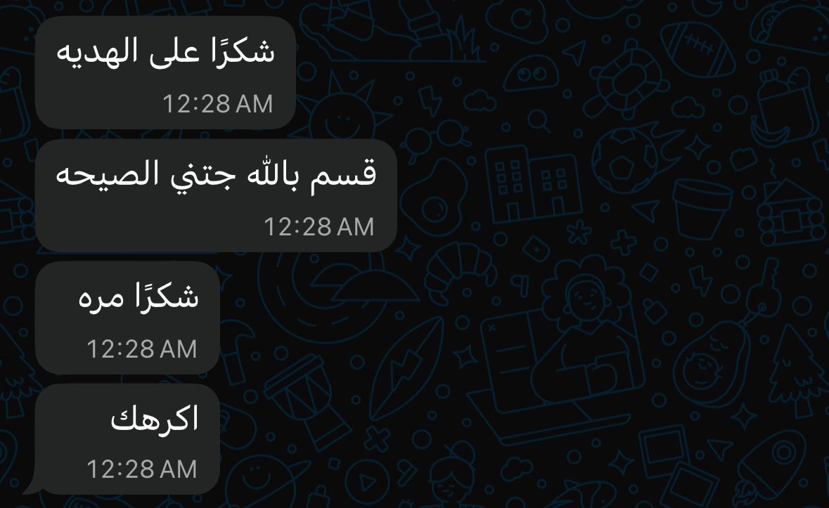 Joud 🌵 tweet media