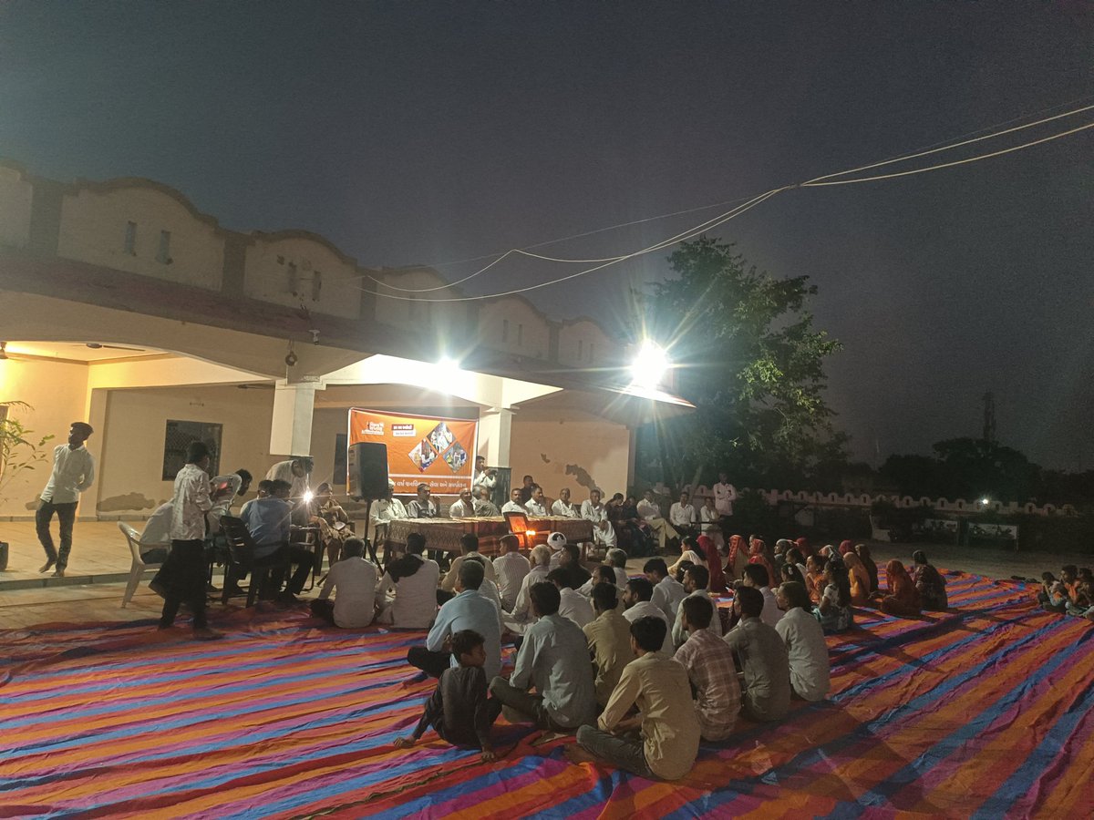 TDOLakhani's tweet photo. આજ રોજ લાખણી તાલુકાના વાસણા-વાતમ, ગેળા અને લાખણી ગામમાં વિકાસ સપ્તાહ ની ઉજવણી ના કાર્યક્રમ કરવામાં આવ્યા.
કેગોળીયા, સરકારી ગોળીયા,ભેમાજી ગોળીયા,આગથળા ,પેપરાલ, લાલપુર,ડોડીયા,ગણતા,અમરપુરા,માણકી,
વિકાસ રથ સાથે તાલુકા વહિવટી તંત્ર દ્વારા કાર્યક્રમ કરવામાં આવ્યા.
#VikasSaptah2025 https://t.co/A1t1MikIaA