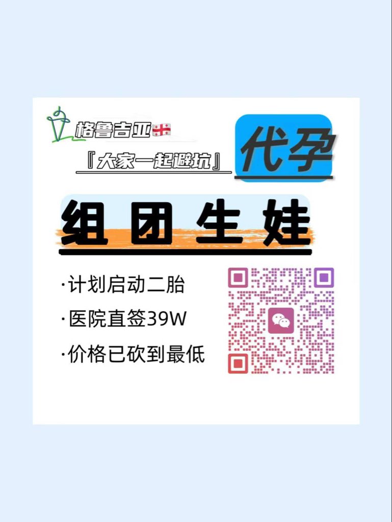 这真的是穿衣显瘦，脱衣有肉！
关注此号@bemisLauri74621后续更精彩！
免费稳定加速器自取链接w.ty-rr.xyz/s/FGV8IT8FDXHH