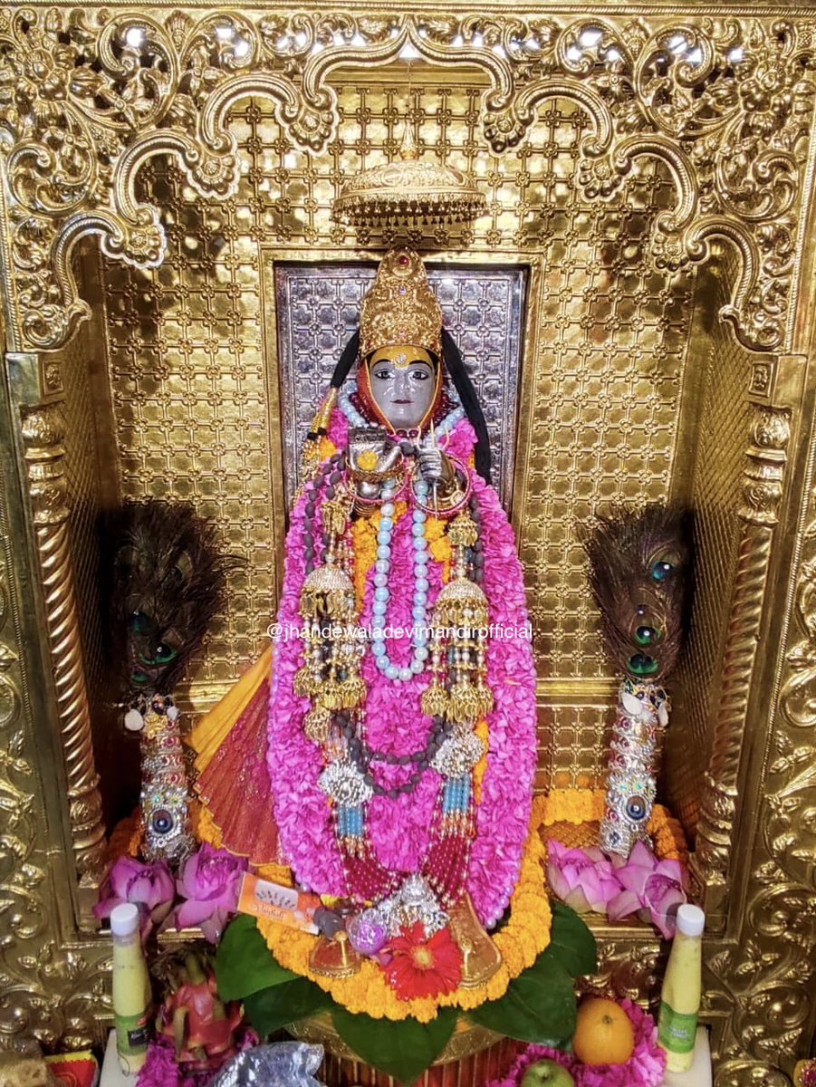bbjtsmedia's tweet image. जय माता दी
आदि शक्ति माँ झण्डेवाली देवी जी के आज 12 अक्टूबर 2025, रविवार सायं काल 7:30 बजे के श्रृंगार दर्शन.🙏🏻🙏🏻🙏🏻