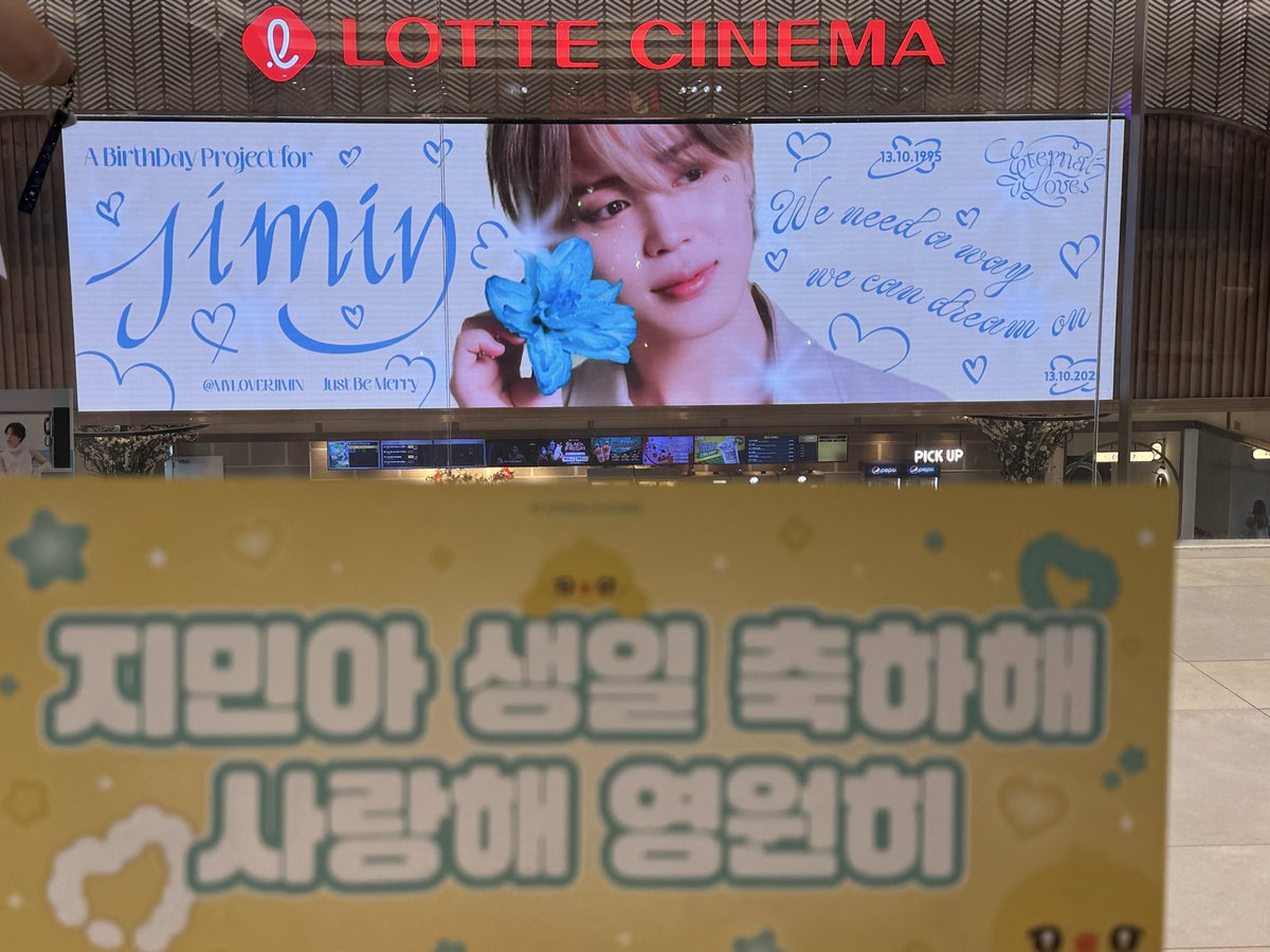 I'm so happy to receive Jimin's birthday gift every year. Thank you <a href="/myloverjimin/">MYLOVERJIMIN사랑하는그대여</a> and <a href="/justbemerry_/">Just be Merry</a>   
#HappyJiminDay 😍
