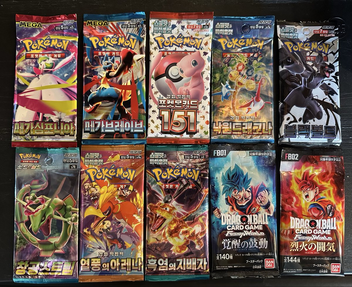 BOOSTER PACKS COLLAB GIVEAWAY‼️🔥 

Rules for giveaway⬇️
1. Follow <a href="/NoriTCG/">Nori'sTCG</a> &amp; <a href="/trapshopred/">Trap Shop Collectibles LLC</a> 
2. Repost &amp; like this post

Winner will be announced on Friday the 17th of October 🎃 

Good luck‼️🫡 🍀