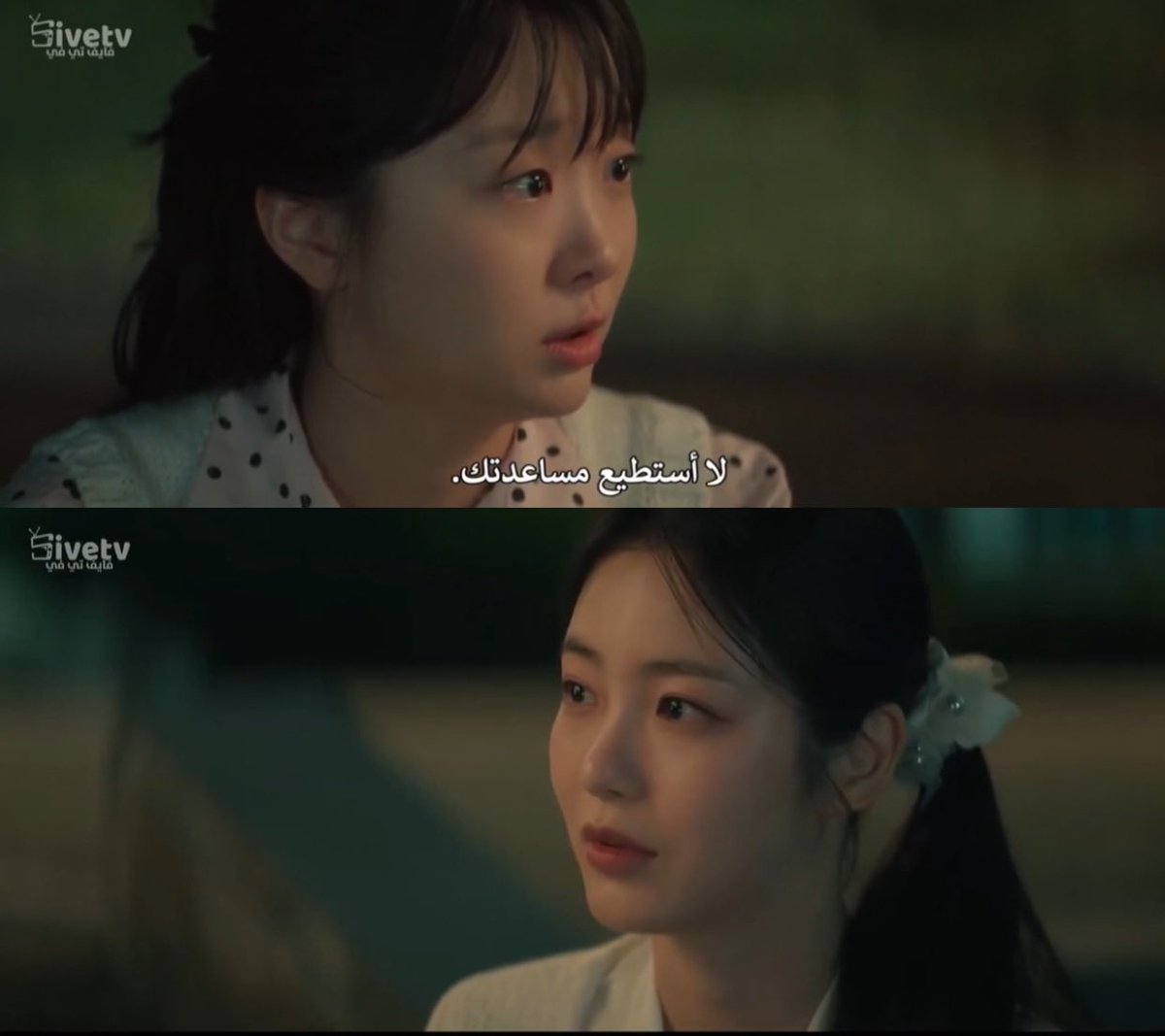 كنت مع البطله الحين صديقتها تحزني #AHundredMemories