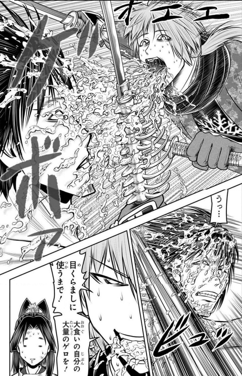 田村麻呂ページ 坂上 田村麻呂 on X