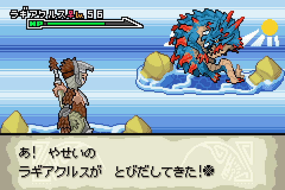 クロマグロ13＠ポケモンδ tweet media