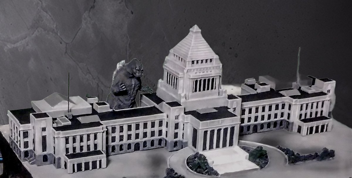 デアゴスティーニ　1/700 ディスプレイ用模型 国会議事堂　東宝怪獣 1/700 ディスプレイ用模型 国会議事堂 | デアゴスティーニ公式