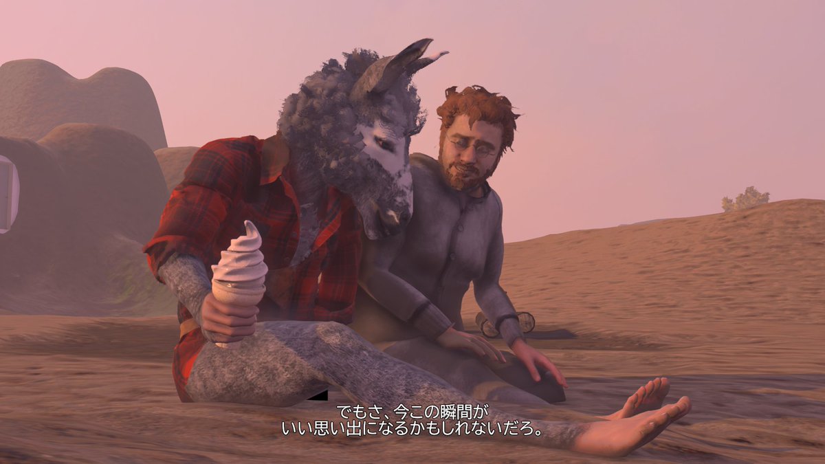 Localpackage1's tweet image. 神ゲー