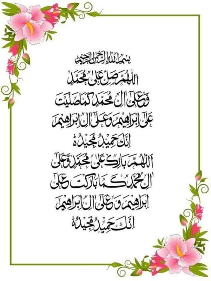 iffttii's tweet image. 