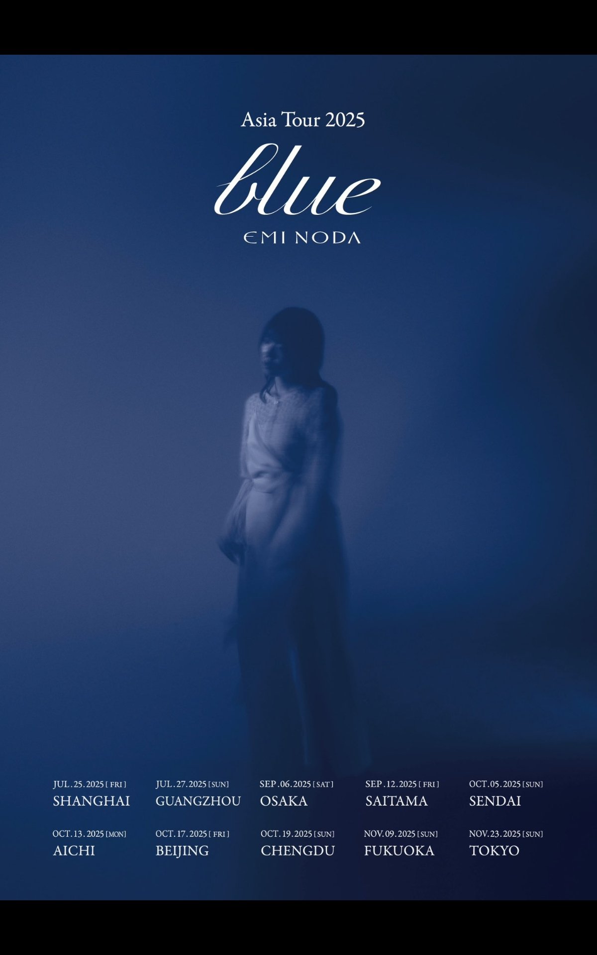 あきちゃん on X: 